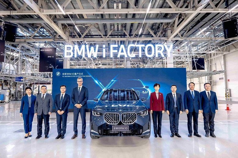 Çin'de tamamen yeni bir BMW X3 üretilmeye başlandı - böyle bir araba ne Avrupa'da ne de ABD'de bulunmayacak