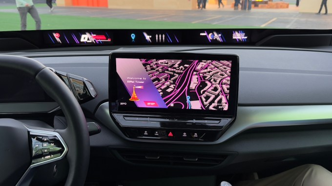 bmw panovision'da valeo