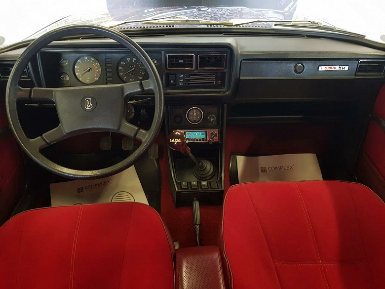 Rusya'da koleksiyonluk bir VAZ-2107 