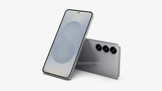 galaxy-s25-ince-oluşturulanlar-1