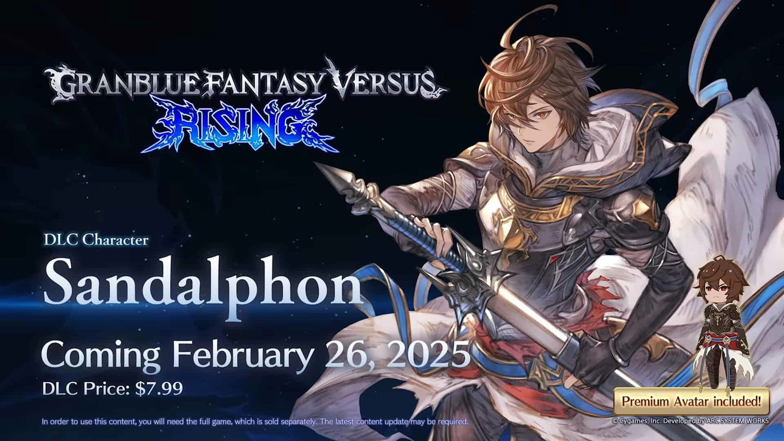 Granblue Fantezi Yükselişe Karşı