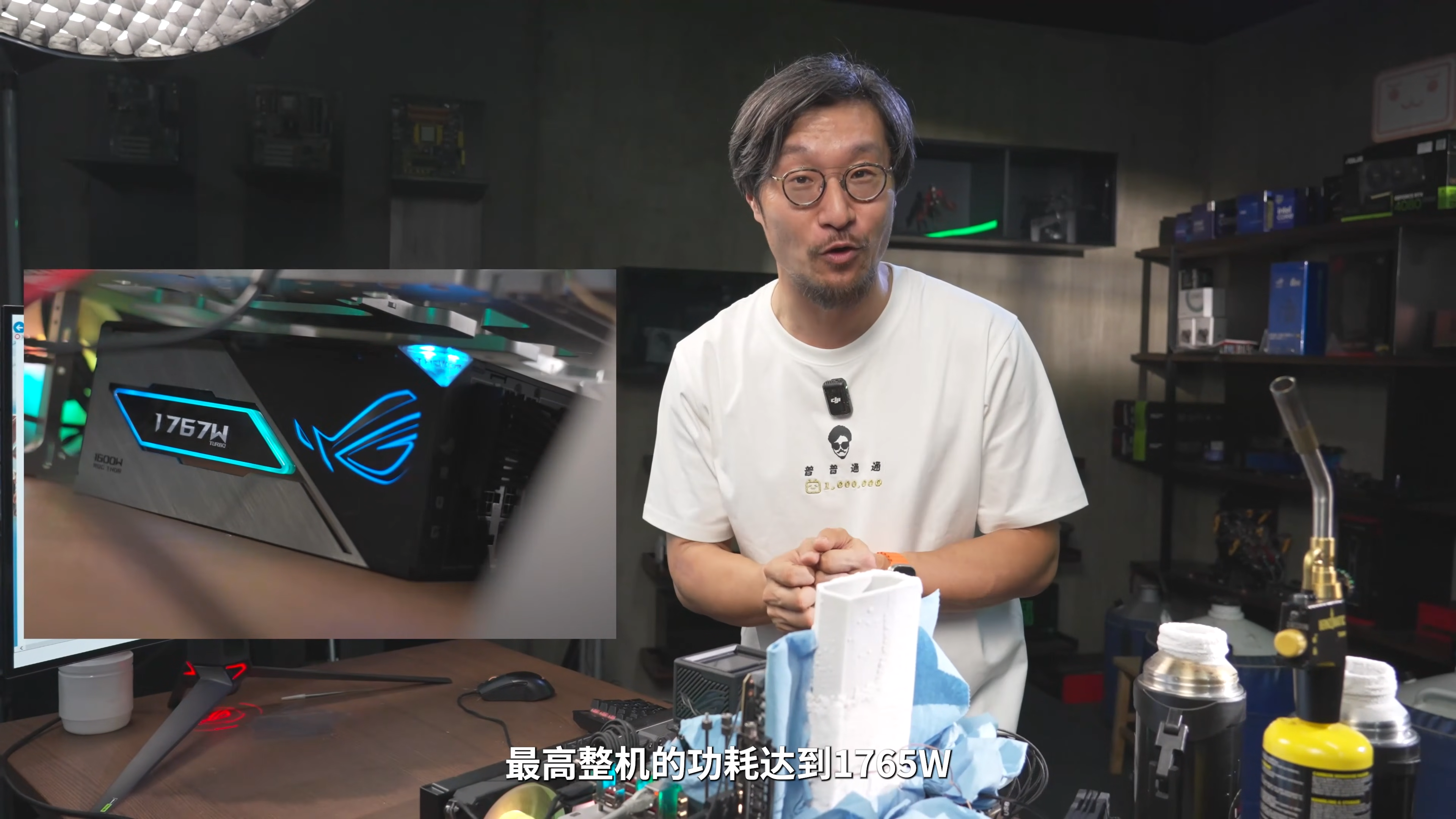 NVIDIA Blackwell GB202 GPU ve GDDR7 Bellek Güzel Kalıp Çekimleriyle Görüntüleniyor, ASUS GeForce RTX 5090 Astral LN2 ile 3,4 GHz'e Hız Aşırtılmış ve Neredeyse 1000W Tüketim Yapıyor 2