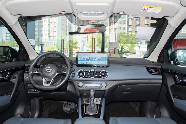 Nissan Qashqai 2025 zaten Rusya'da mevcut