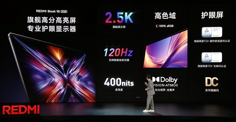 2,8K 120Hz ekran, 19 saatlik pil ömrü, 4,9 GHz'e kadar 12 çekirdek ve 1,36 kg - yalnızca 630 dolar. Redmi Book 14 2025 ve Redmi Book 16 2025 sunuldu