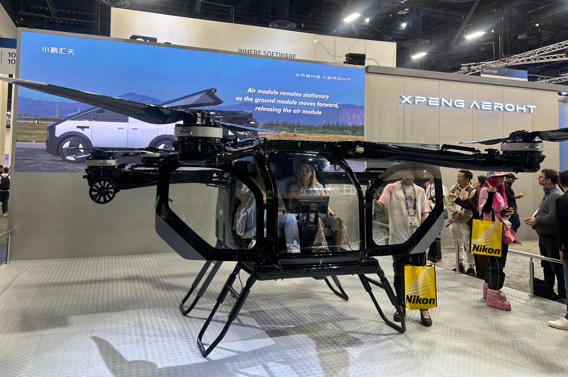 XPENG AEROHT Uçan Araba