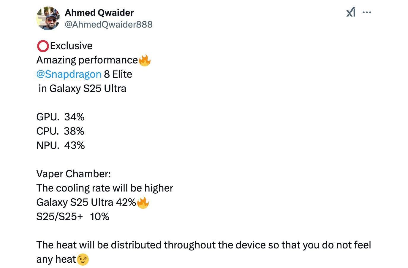 Galaxy S25 Ultra performanslı soğutma sistemi