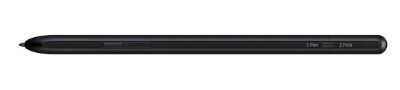 Samsung tarafından üretilen bir S Pen dijital kalemi.