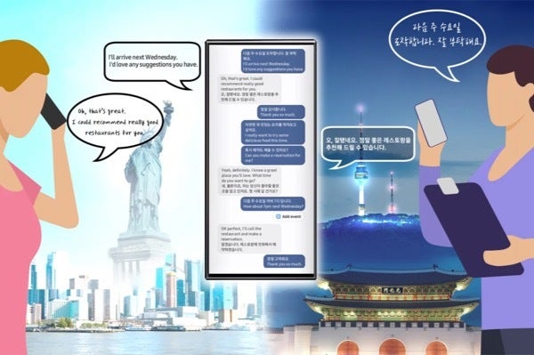 Samsung'un Yapay Zeka Canlı Çeviri özelliğinin bir örneği