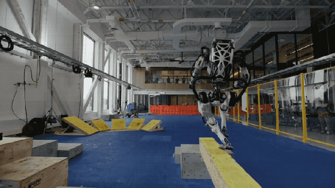 Boston Dynamics 'Atlas