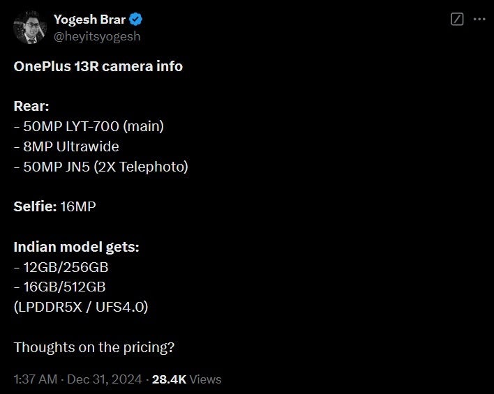 Sızıntı yapan Brar, OnePlus 13R'nin kamera bilgilerini ortaya koyuyor. | Resim kredisi-Yogesh Brar - Sızan OnePlus 13R kamera özellikleri yaygın olarak kabul edilen bir varsayımı çürütüyor