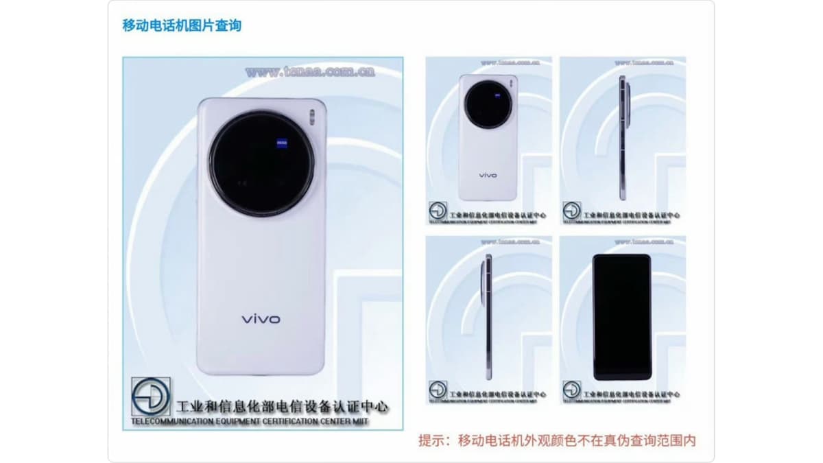 vivo x200 ultra tenaa cnmo gadget'ları 360 VivoX200Ultra Vivo
