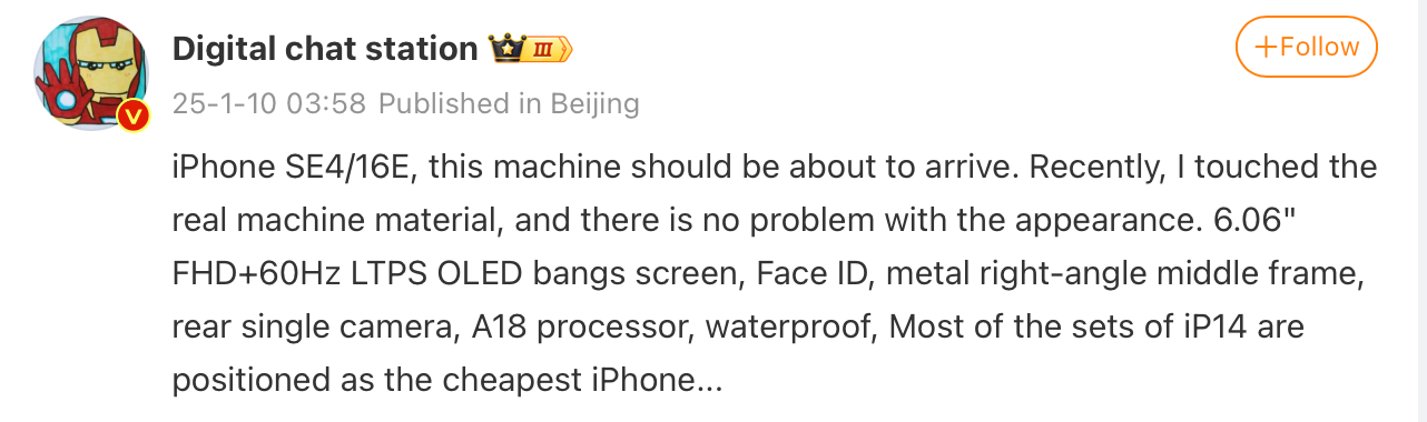 Digital Chat Station'ın Weibo'daki gönderisi, makine tercümesi. | Ekran görüntüsü kredisi - PhoneArena - iPhone SE 4 teknik özellikleri sızıntısı yalnızca Pixel ve Galaxy için değil, iPhone 16 için de güçlü bir rakip oluşturuyor