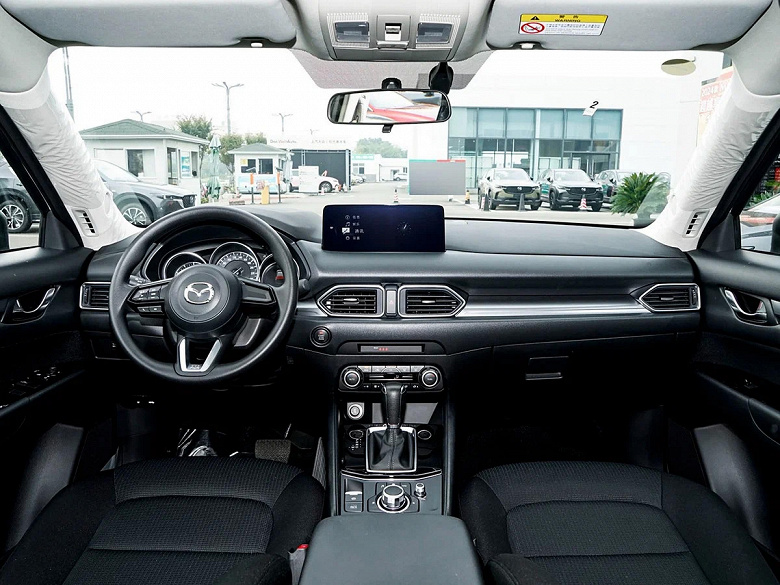 155 beygir gücünde motor ve klasik “otomatik” -3 milyon ruble. Mazda CX-5 2025 zaten Rusya'da sipariş edilebilir