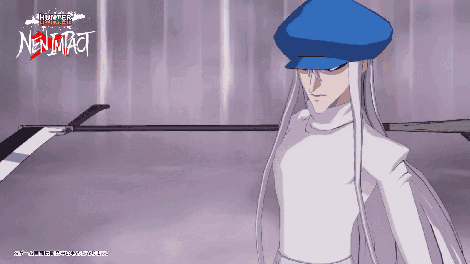 Hunterxhunter nenximpact