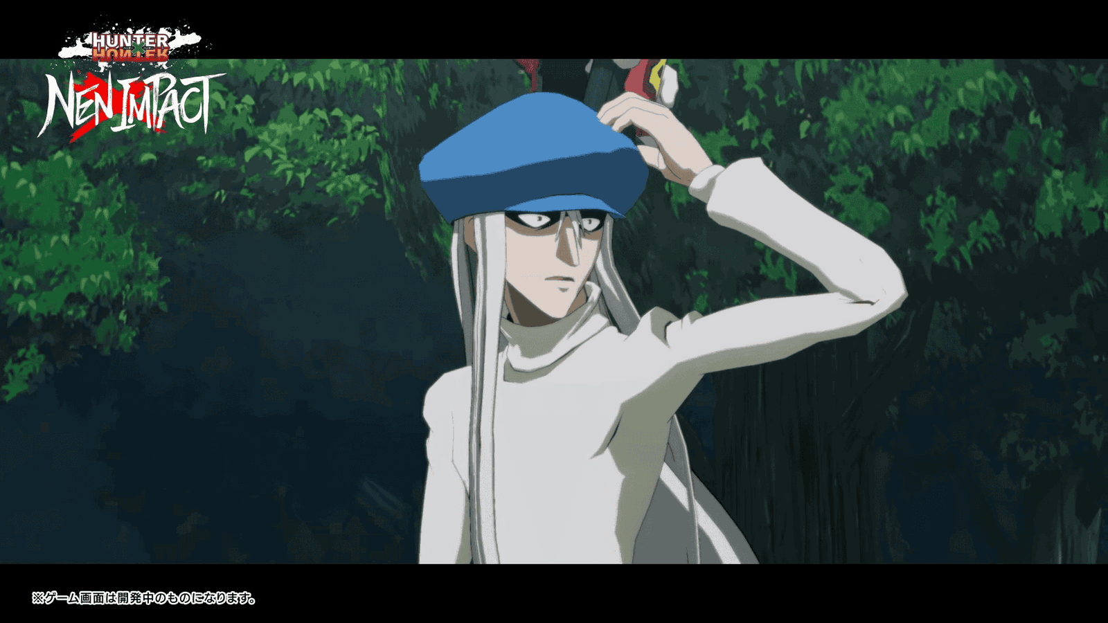 Hunterxhunter nenximpact
