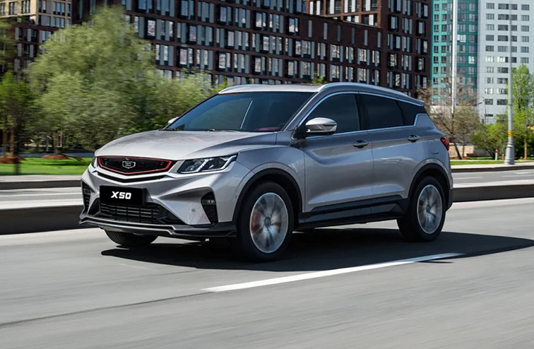 Rusya'da popüler Belarus crossovers fiyatları Belgee X50 (Geely Coolray) ve Belgee X70 (Geely Atlas Pro) çöktü