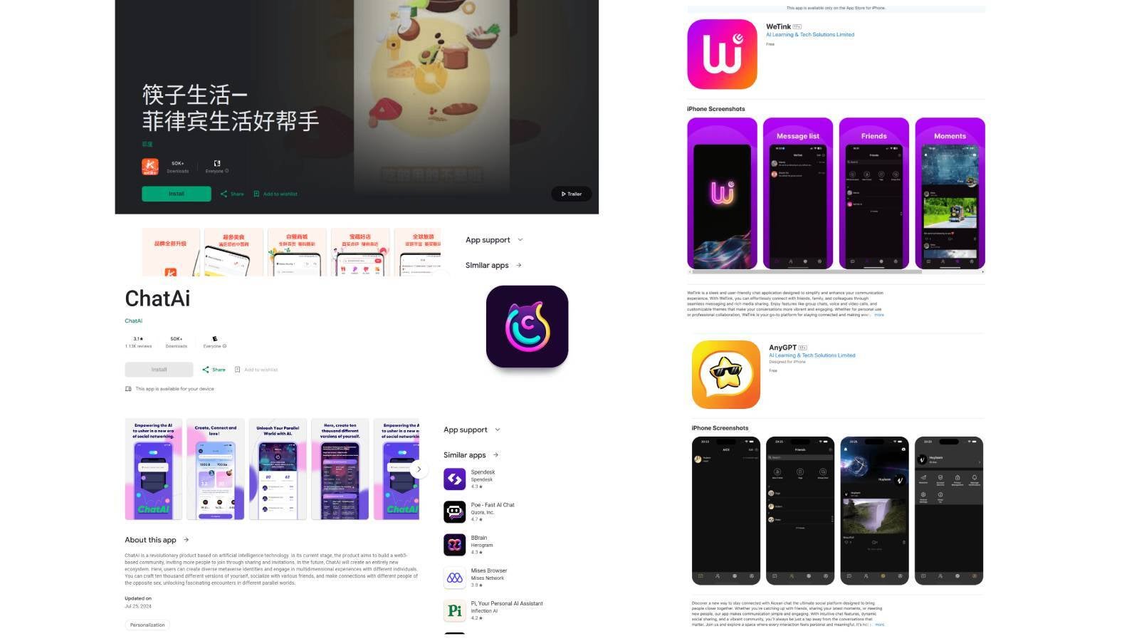 Sparkcat iOS Android
