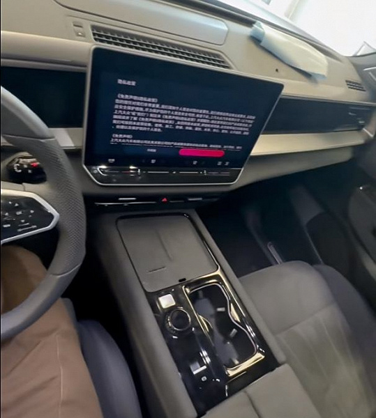 Yeni Volkswagen Teramont, prömiyere tamamen sınıflandırıldı: büyük bir crossover VR6 motorunu kaybedecek