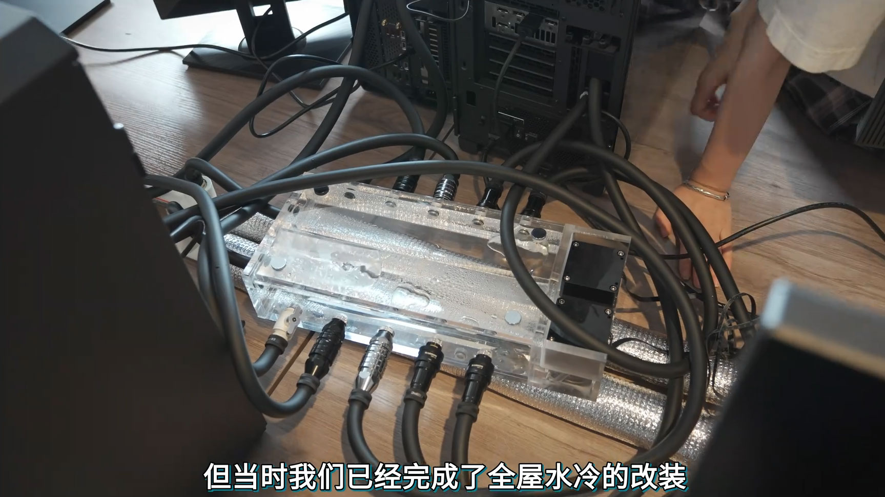PC 12.000 BTU klima ile soğutuldu