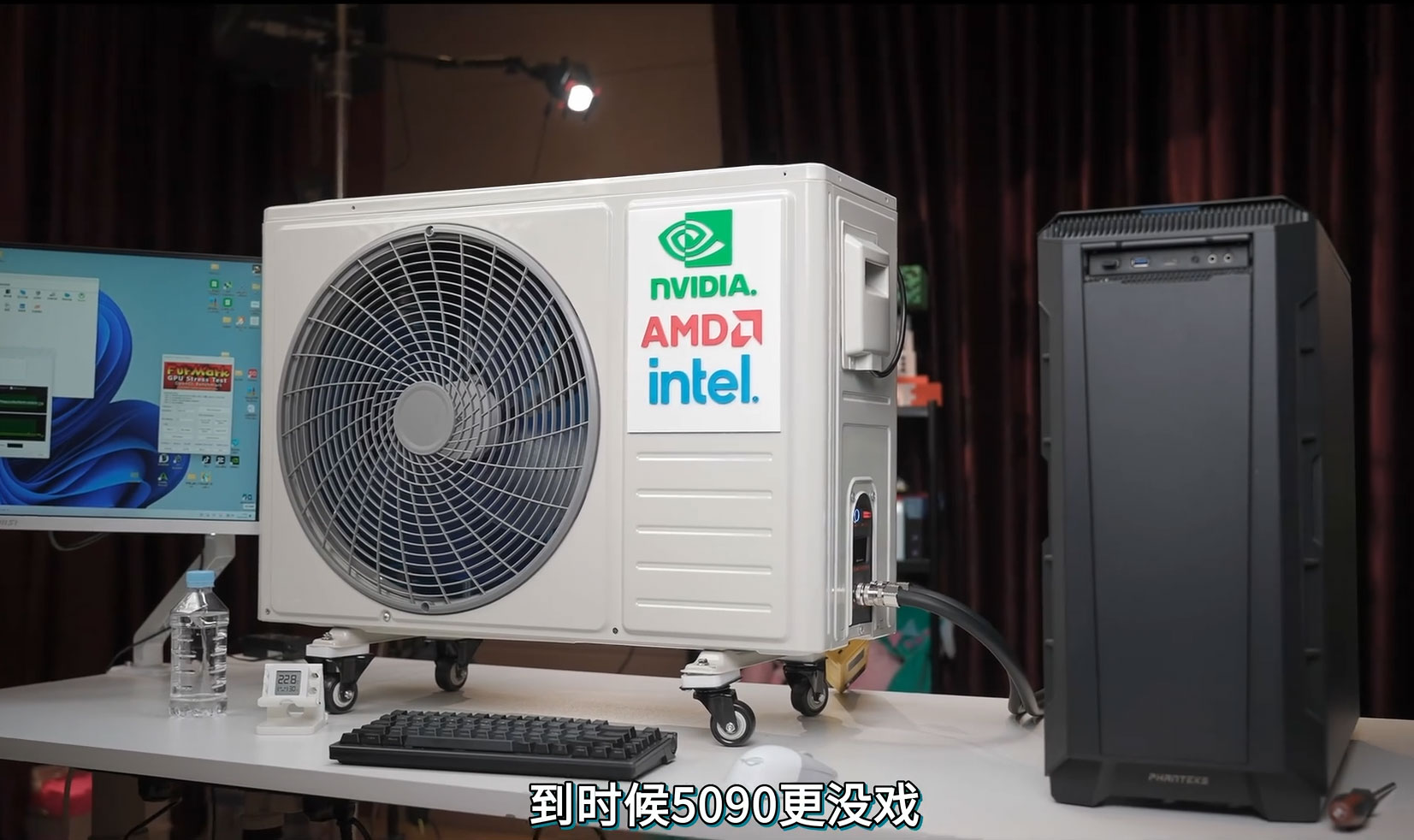 PC 12.000 BTU klima ile soğutuldu
