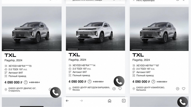 Eski Rus Mercedes-Benz tesisinde toplanan Exeed RX ve Exeed TXL'nin geçitleri satışa çıktı