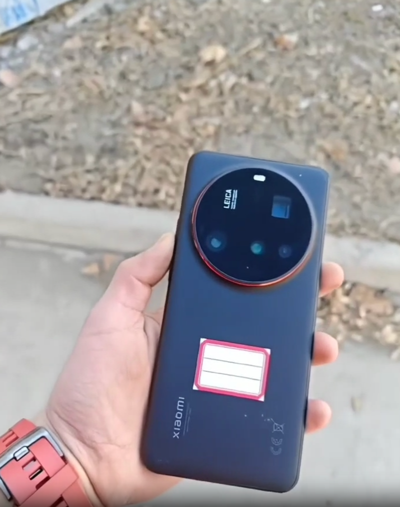 Xiaomi 15 Ultra Global Fiyatlandırma Sızıntıları ve Alıcılar Bir Sürpriz Olabilir