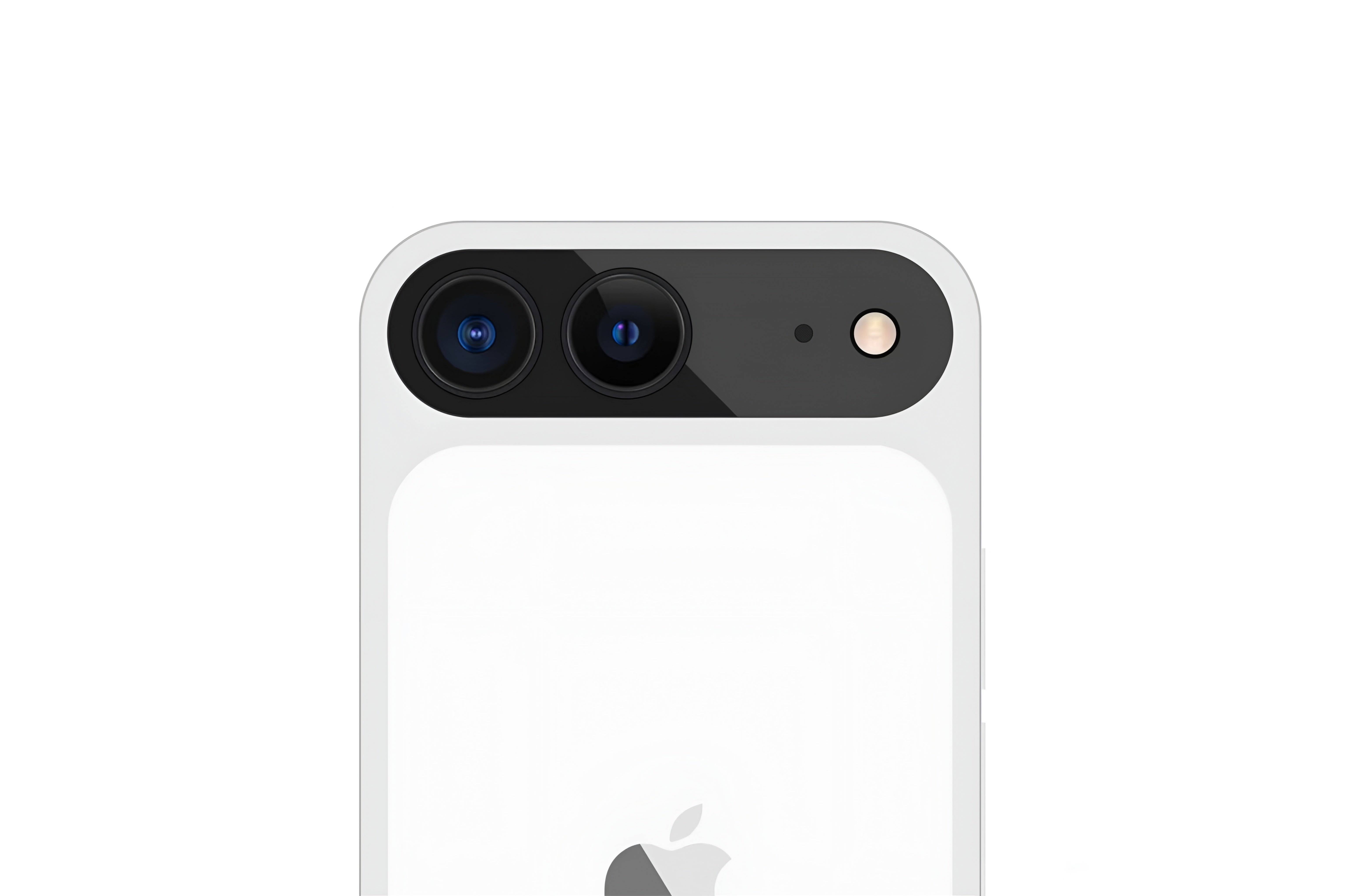 iPhone 17 Kamera Çubuğu