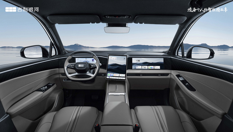 Geely crossovers daha iyi, daha ekonomik ve daha ucuz hale gelir. Sunulan Geely Galaxy L7 EM-I: Tüketim 4.9 l/100 km ve Geely Atlas gibi boyutlar 16 bin dolardan daha büyük