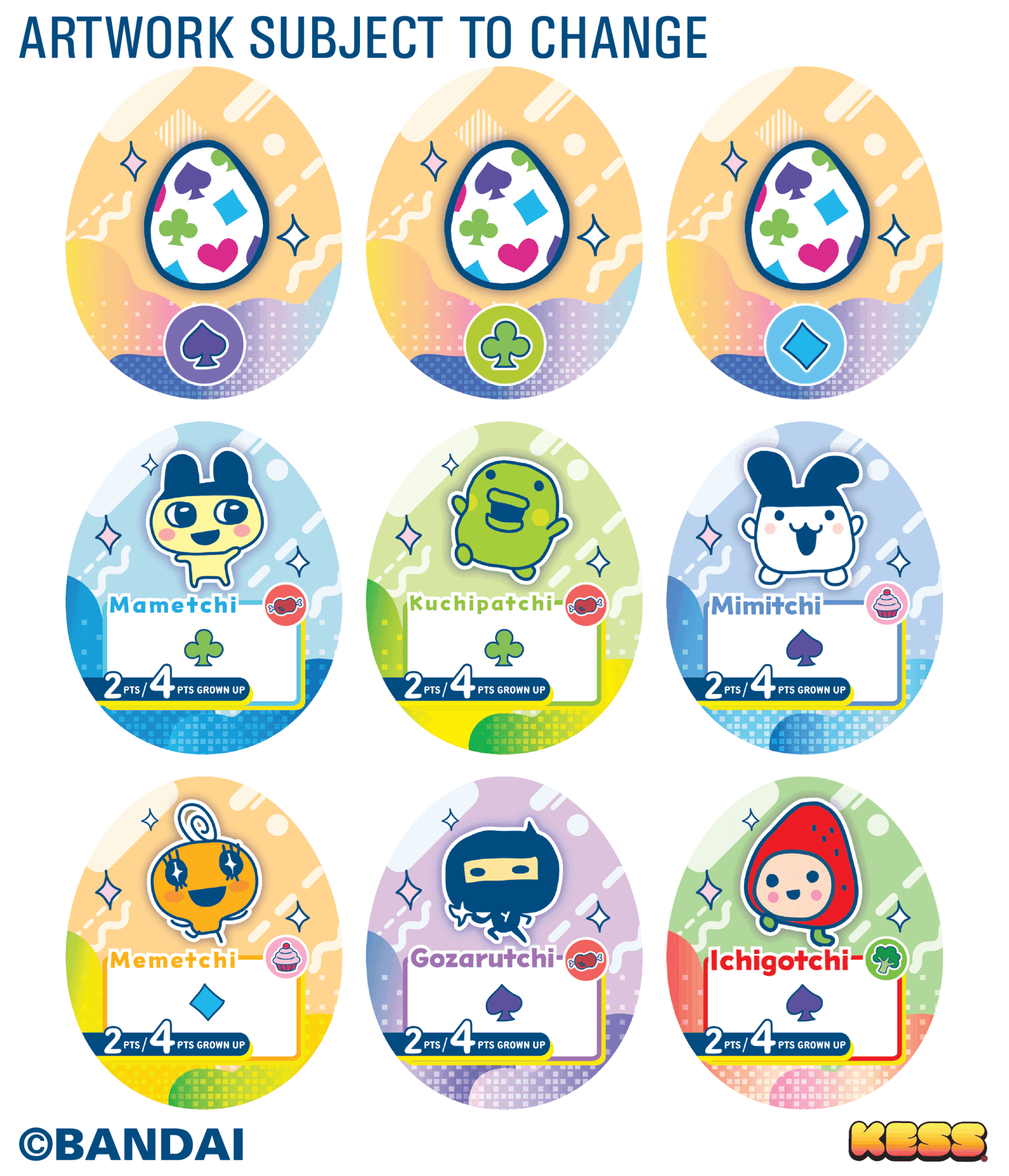 Tama_PR_EggCards-01 – The Outerhaven