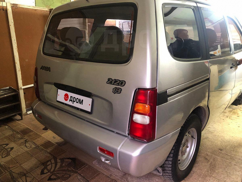 Avtovaz'ın son 