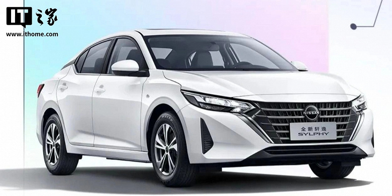 Toyota Corolla, Kia Cerato ve Hyundai Elantra'nın yerine çok ucuz. Yeni Nissan Sylphy Sedan temsil ediliyor