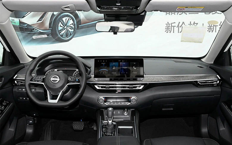 Yeni Nissan Altima sadece 2,9 milyon ruble. Japon sedan Rusya'da Lada Aura fiyatıyla satıldı