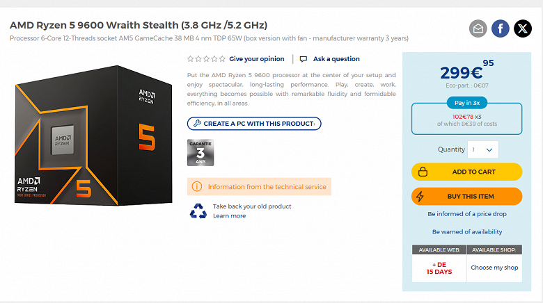 Ryzen 5 9600 satışa çıktı. Ryzen 5 9600x ile aynı 6 çekirdek, ancak daha ucuz ve kitte daha serinlikle