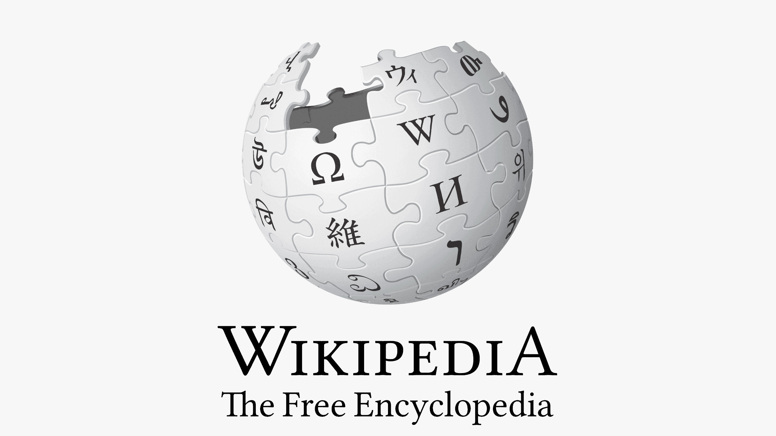 Wikipedia logosu