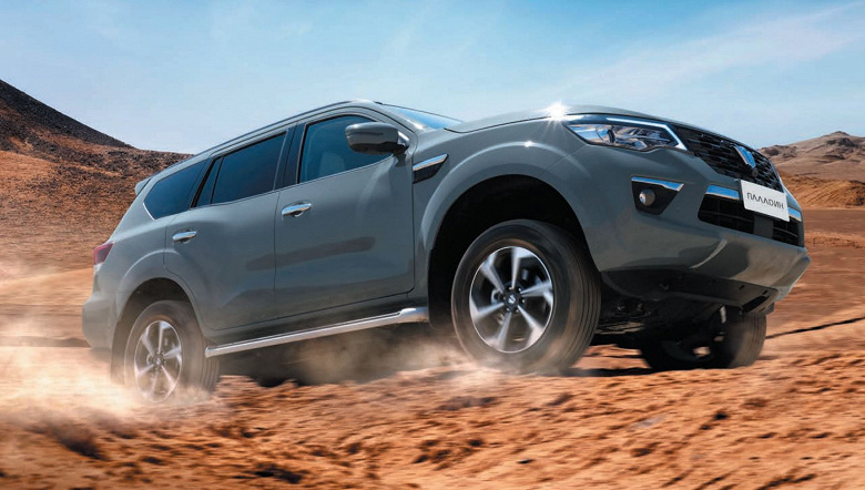 1.51 milyon ruble için UAZ Hunter'dan 3.8 milyon ruble için Haval H5'e kadar: Şubat 2025'te Rusya'daki en uygun fiyatlı Çerçeve SUV'ları seçildi