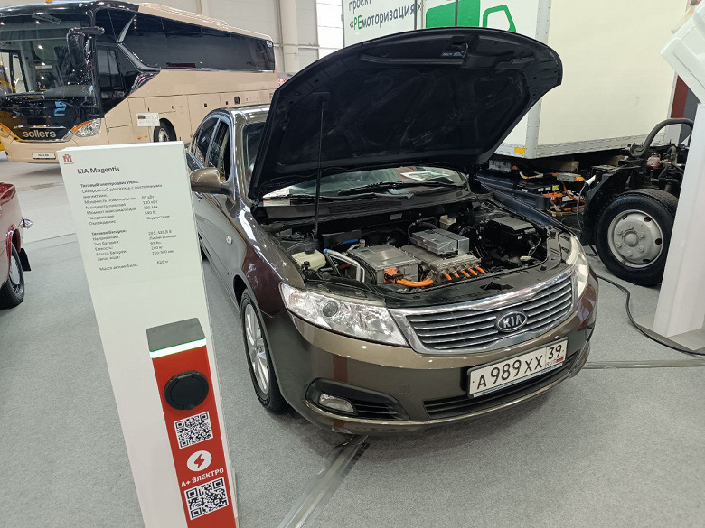 Eski Otomobillerin Yeni Yaşamı: Rusya'da evrensel bir dizi uzak tutma sunulur. Kia Magentis ve Vaz-21013 örneğinde gösterildi.