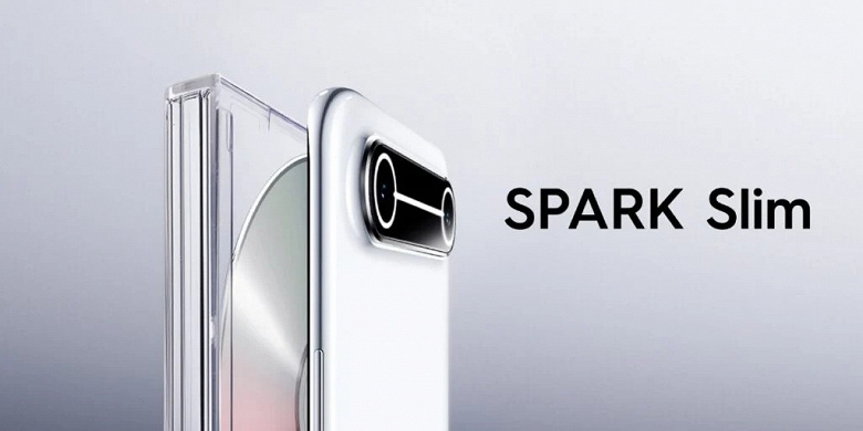 Bu, Galaxy S25 Ultra'dan daha fazla bataryaya sahip olan ultra ince bir akıllı telefon (5.75 mm). Tecno benzersiz Spark Slim'i tanıttı