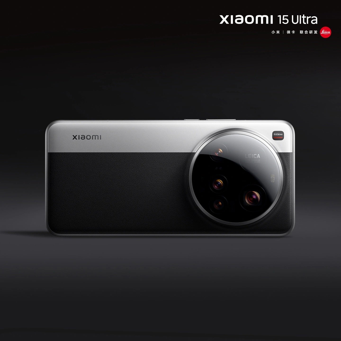 Görüntü kredisi & nbsp; - Xiaomi - Bu Xiaomi 15 Ultra o kadar özel ki, 100 yıl boyunca başka bir şey olmayacak, belki
