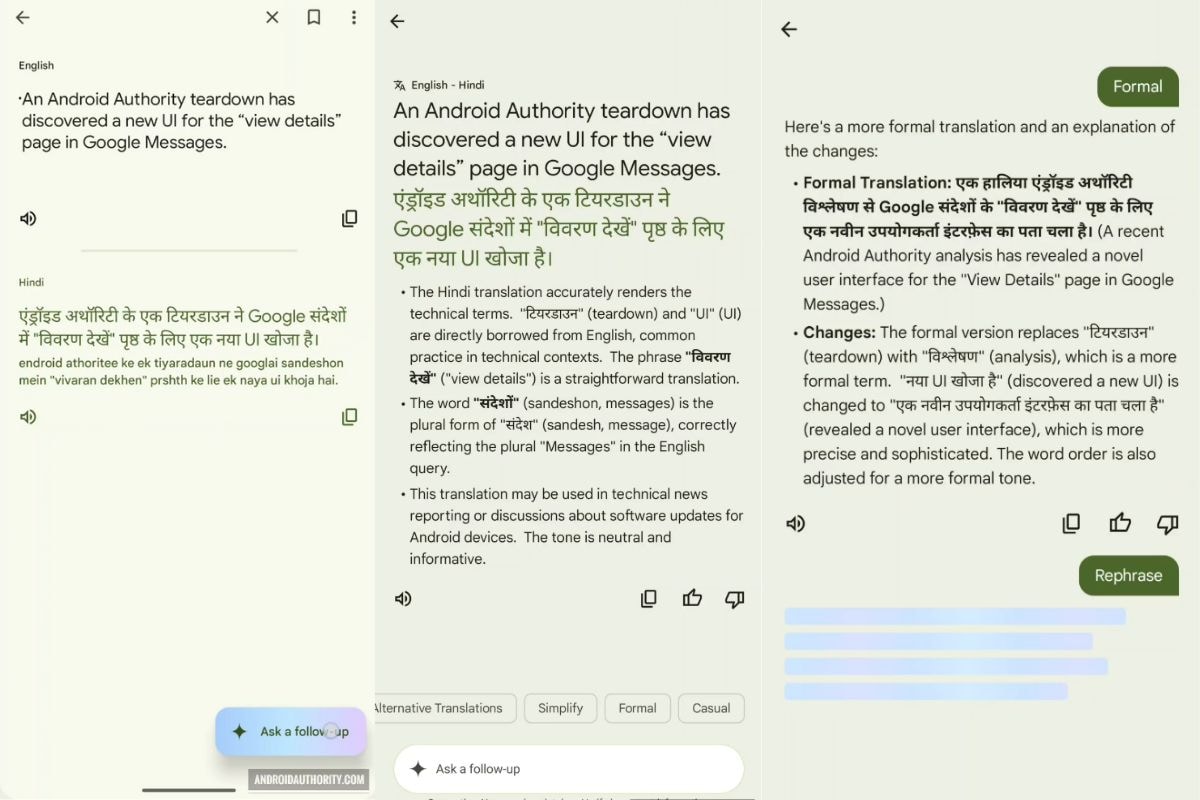 Google Çeviri AI Android Authority Google Çeviri AI özelliği
