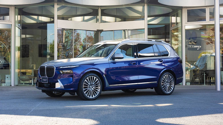 Japon motifleriyle BMW X7 tarafından temsil ediliyor