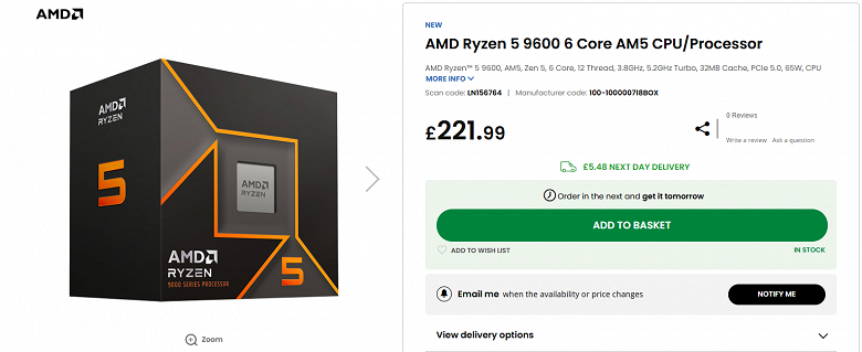 Ryzen 5 9600 satışa çıktı. Ryzen 5 9600x ile aynı 6 çekirdek, ancak daha ucuz ve kitte daha serinlikle