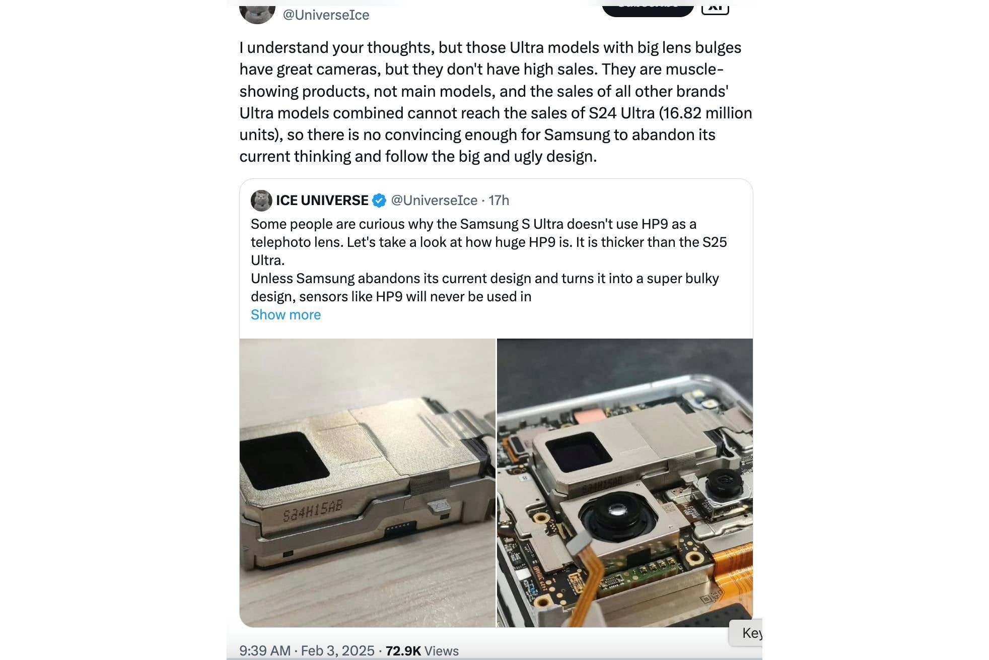 HP9, Galaxy S25 Ultra'nın kamera yumruğunu büyük hale getirecekti. | Resim Kredisi - Ice Universe - Samsung Galaxy S25 Ultra Alıcıları Daha İyi HP9 Kamera ile donatmadan bir iyilik yaptı
