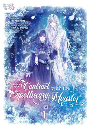 Image003 - OuterHaven Tokyopop