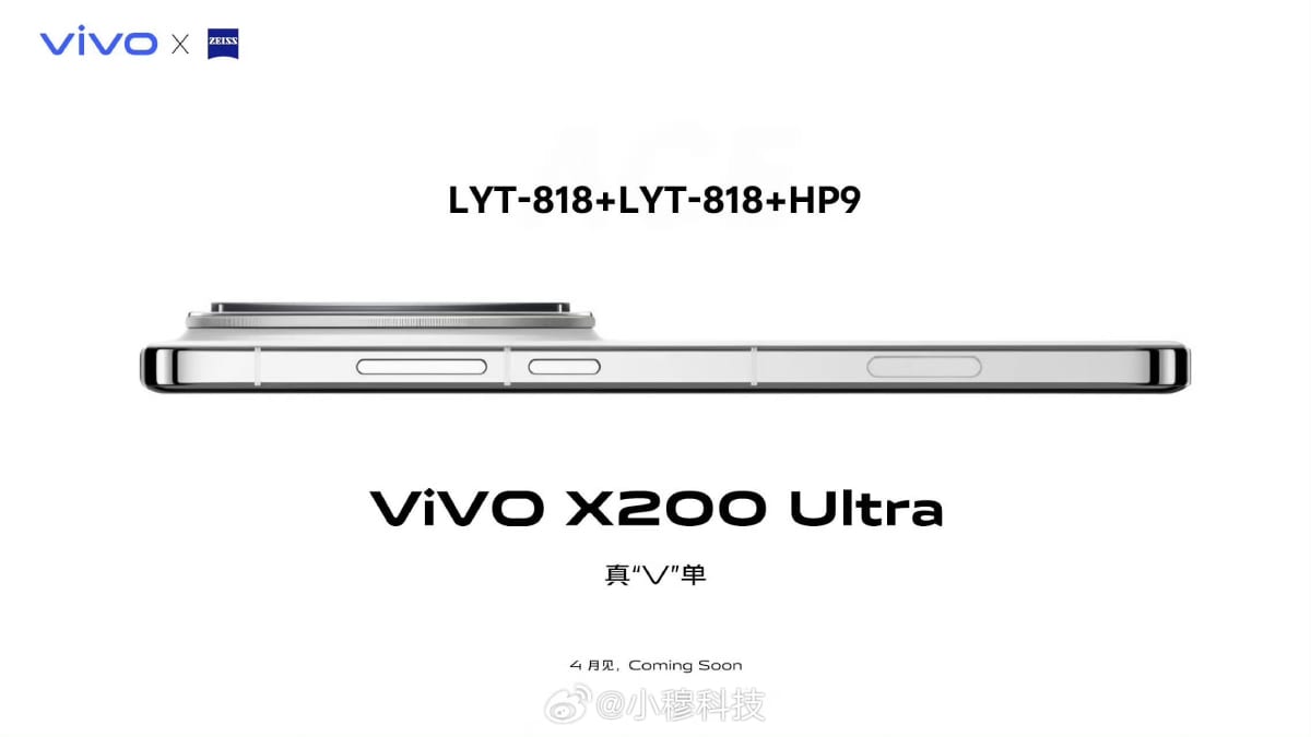 Vivo X200 Ultra Weibo Xiaomu Teknolojisi Sline Vivo X200 Ultra