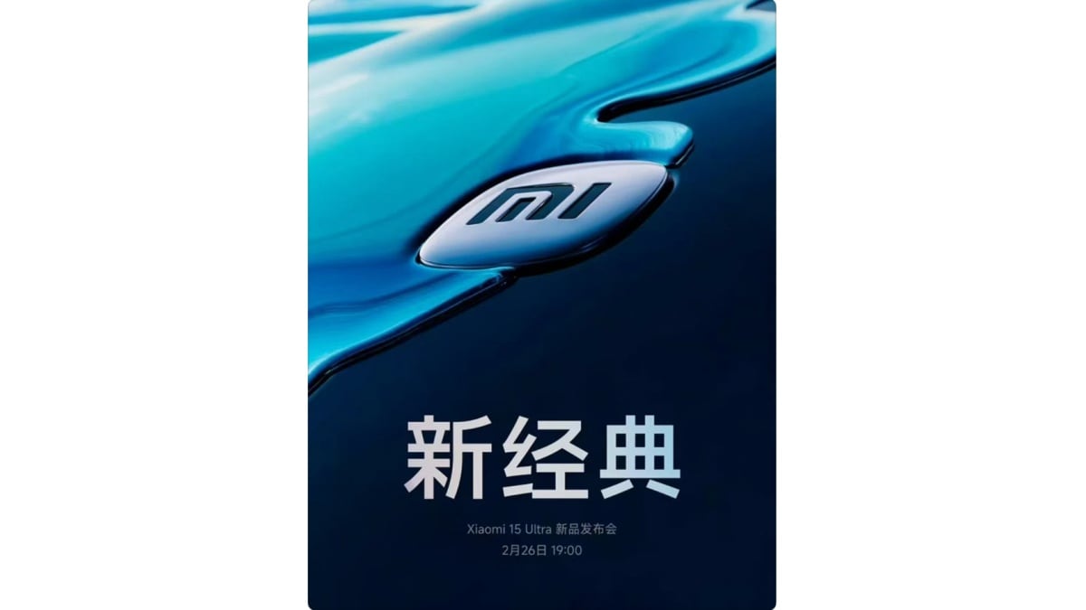 Xiaomi 15 Ultra Gizmochina Gadgets 360 Xiaomi15ultra Xiaomi