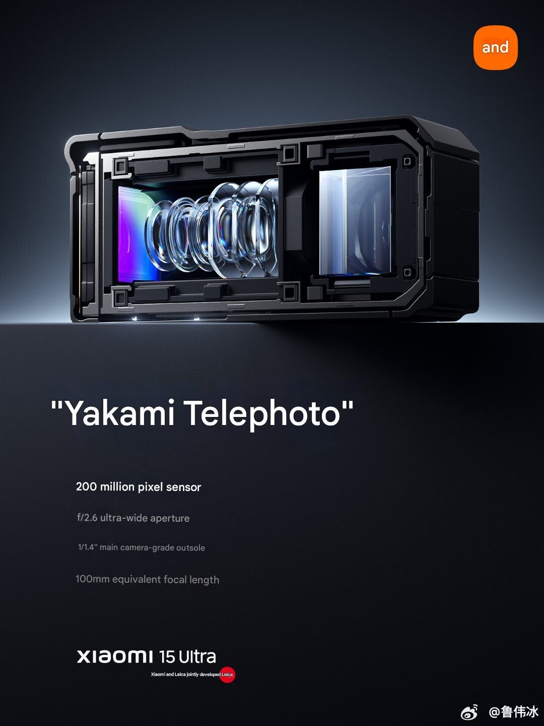 Görüntü Kaynağı - Weibo, Xiaomi - Xiaomi 15 Ultra Zoom kamera fasulyesini açılmadan saatler önce dökülür