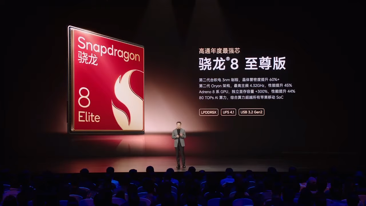 Resim Kredisi - Xiaomi - Xiaomi 15 Ultra resmi ve acımasız, ancak büyük bir pil hayal kırıklığı uluslararası kullanıcıları düşürebilir