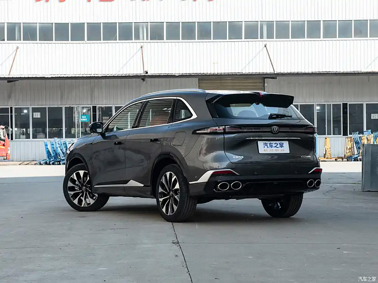 Alternatif Geely Monjaro 15,5 bin dolar. Changan CS75 Plus Whale Joy Edition sunuldu: 8 vitesli Japon makinesi ve ön panelde üç ekran