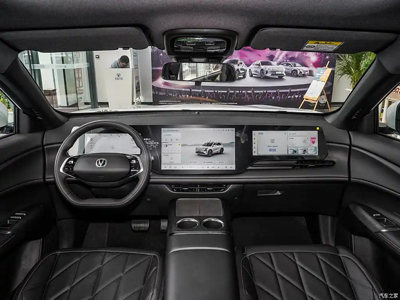 Alternatif Geely Monjaro 15,5 bin dolar. Changan CS75 Plus Whale Joy Edition sunuldu: 8 vitesli Japon makinesi ve ön panelde üç ekran