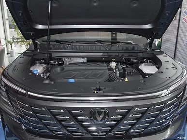 Alternatif Geely Monjaro 15,5 bin dolar. Changan CS75 Plus Whale Joy Edition sunuldu: 8 vitesli Japon makinesi ve ön panelde üç ekran